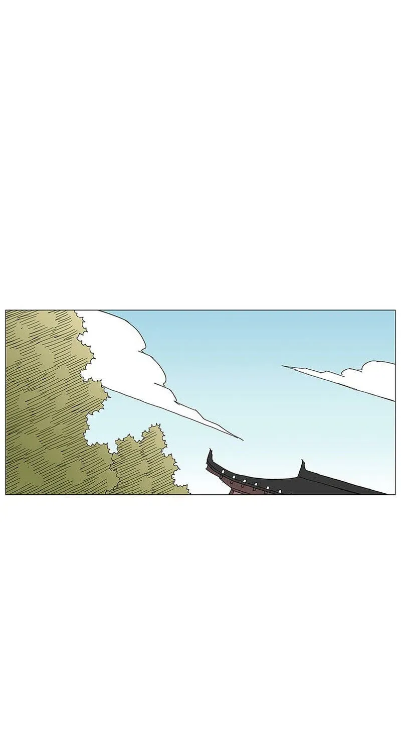 Chapter 80 — page 71