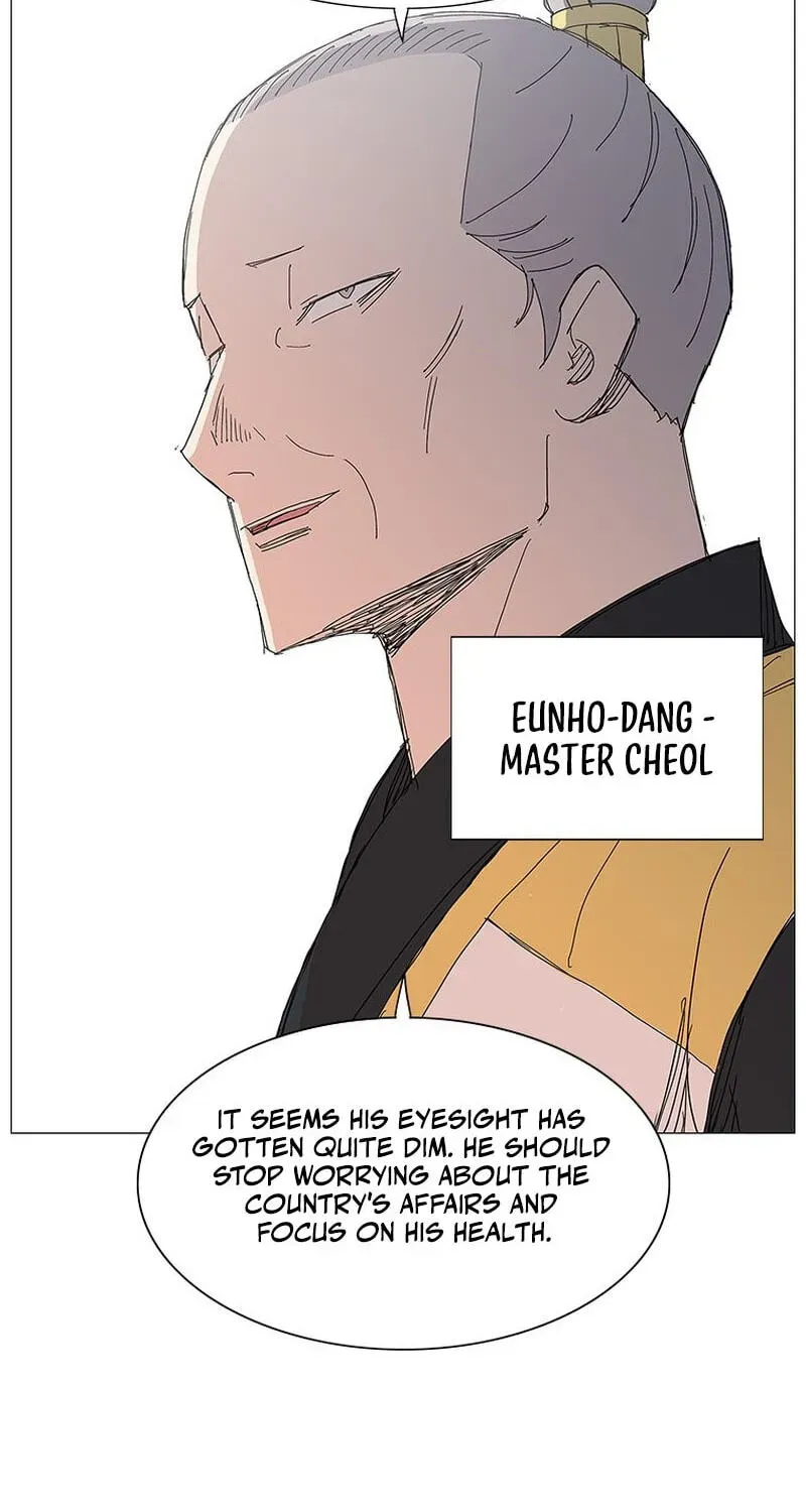 Chapter 81 — page 3