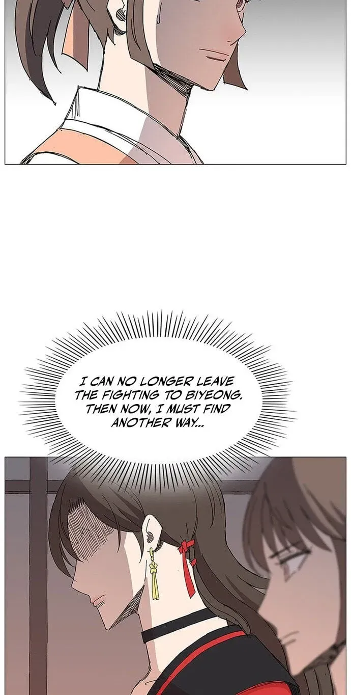 Chapter 83 — page 19
