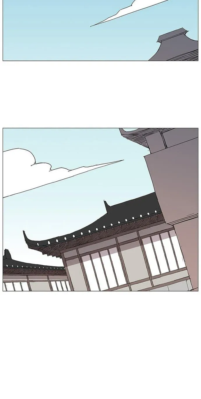 Chapter 83 — page 3