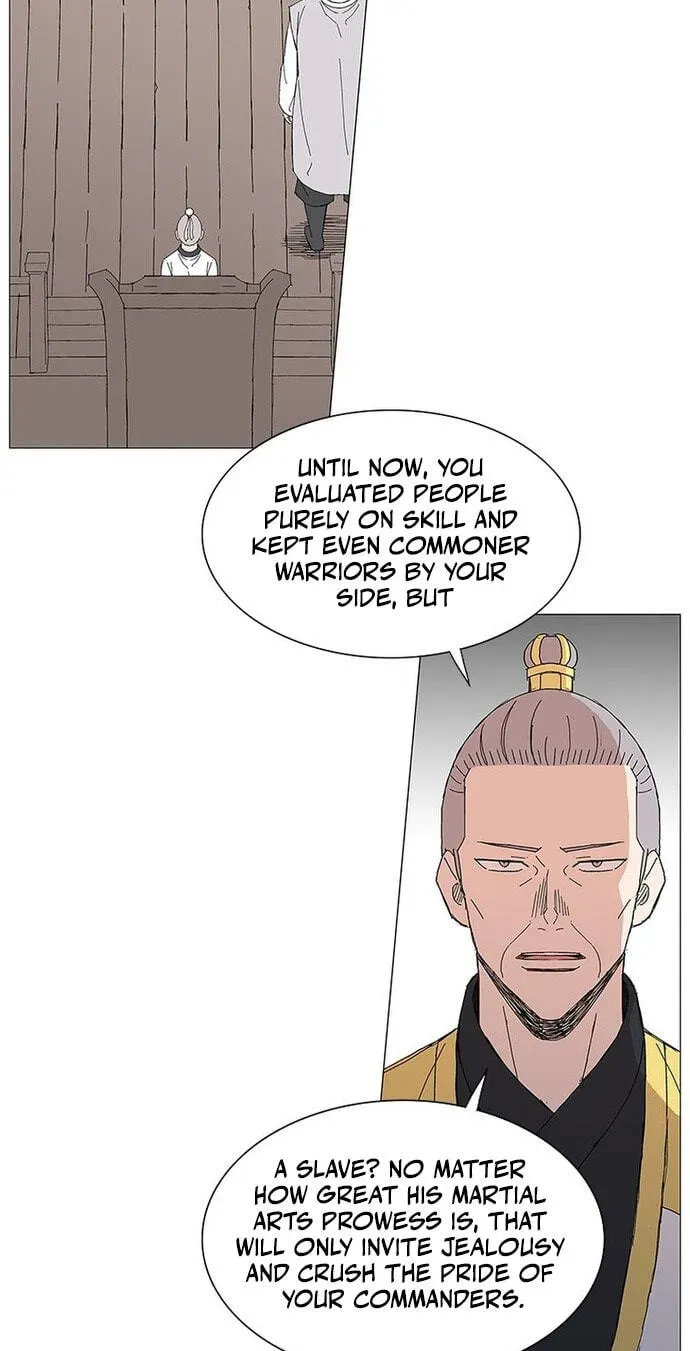 Chapter 83 — page 31