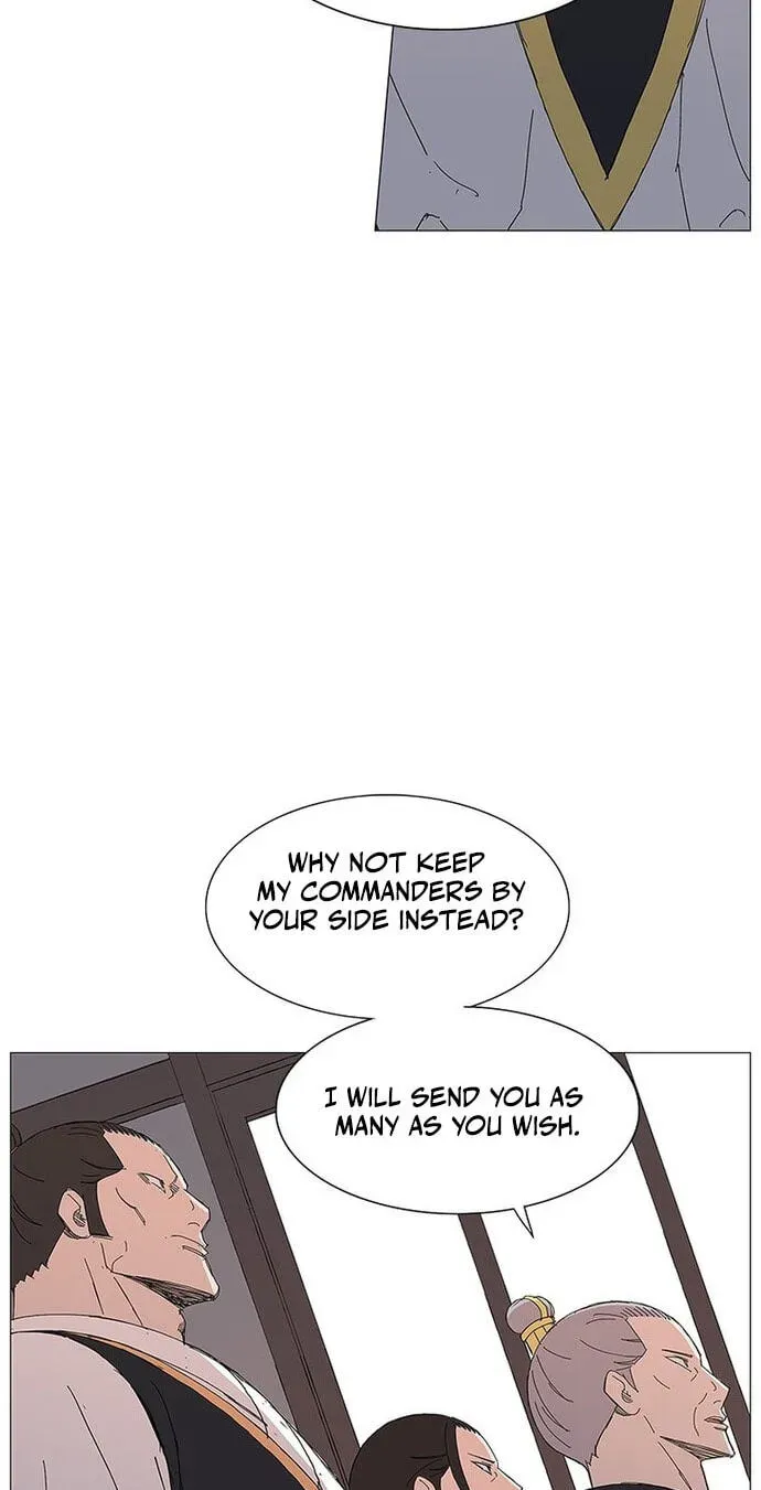 Chapter 83 — page 32