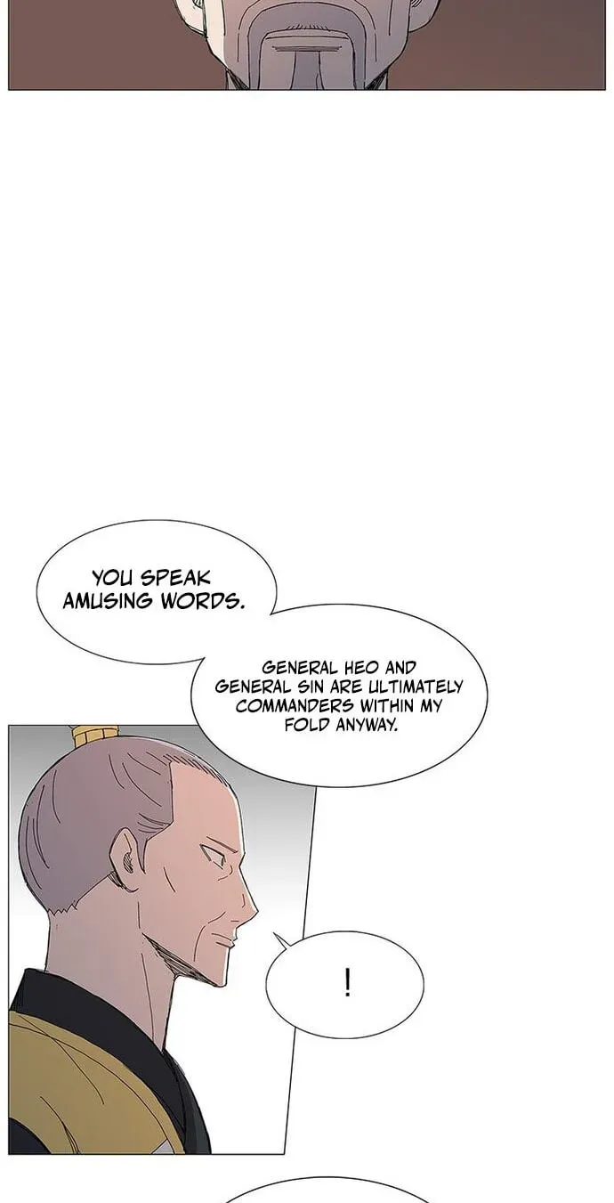 Chapter 83 — page 34