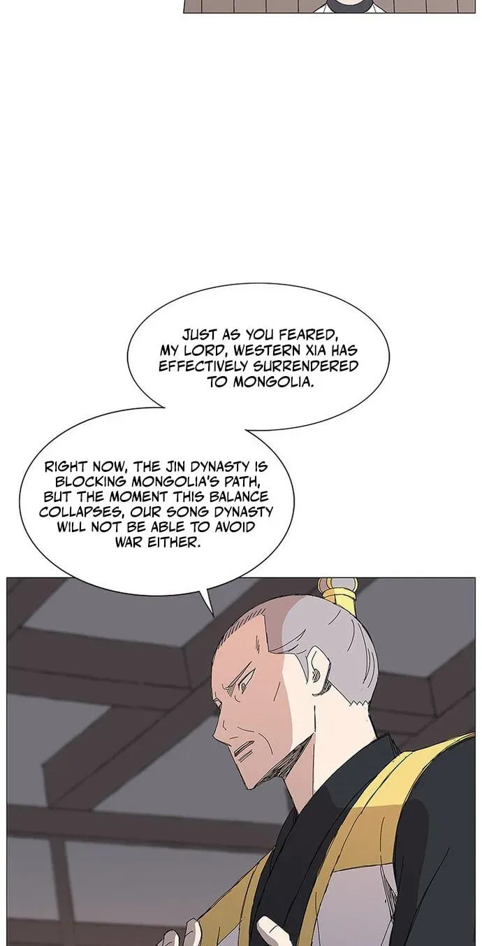 Chapter 83 — page 49