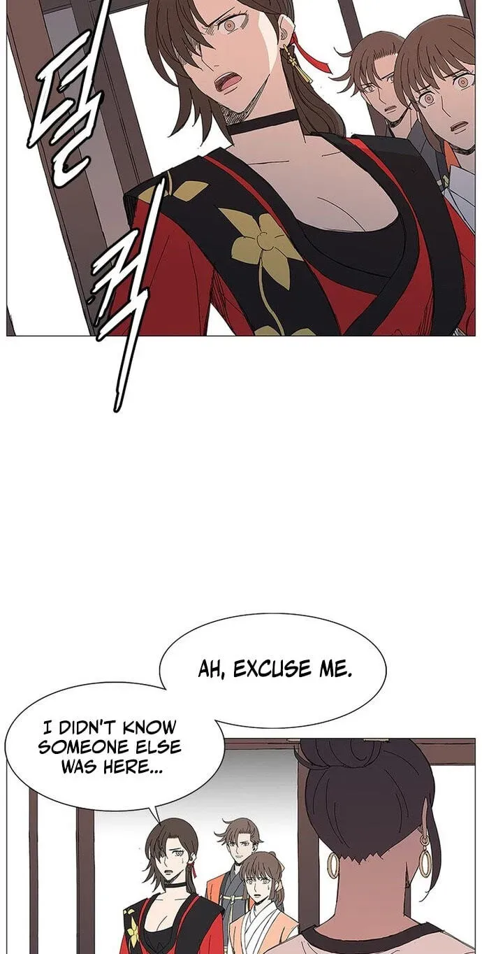 Chapter 83 — page 5