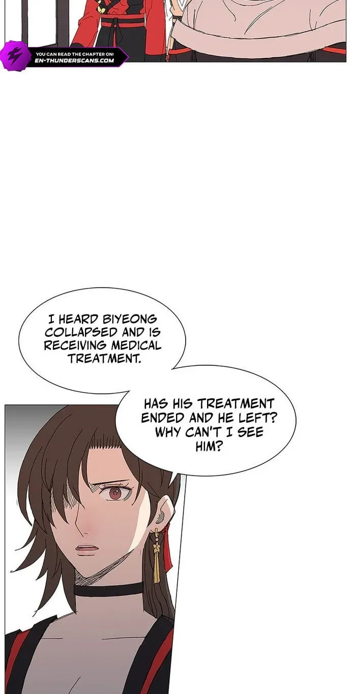 Chapter 83 — page 6