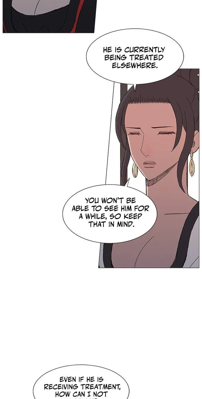 Chapter 83 — page 7