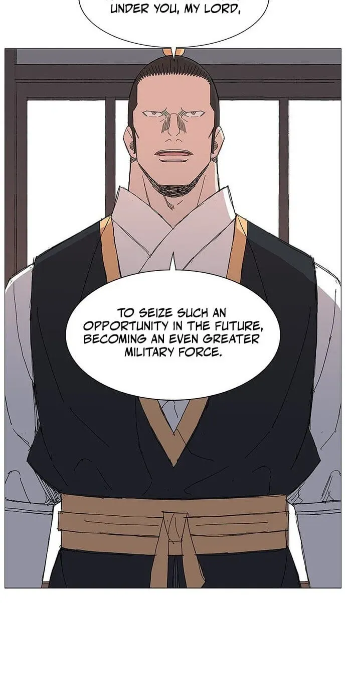 Chapter 84 — page 12