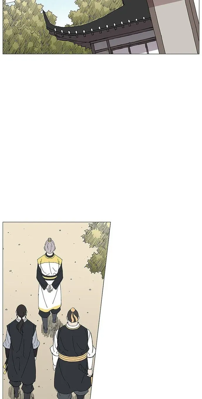 Chapter 84 — page 16