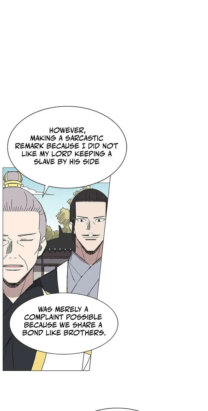 Chapter 84 — page 20