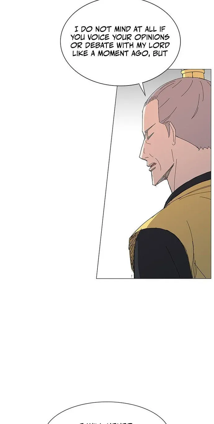 Chapter 84 — page 21