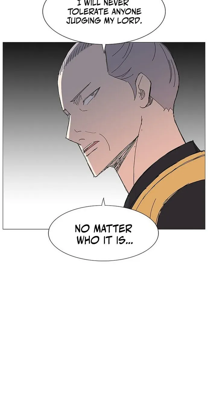 Chapter 84 — page 22