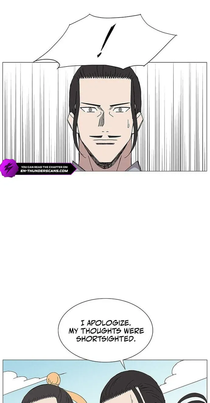 Chapter 84 — page 23