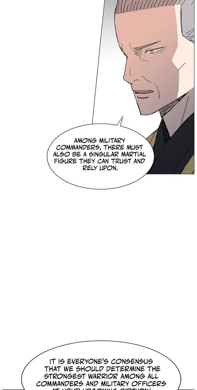 Chapter 84 — page 3