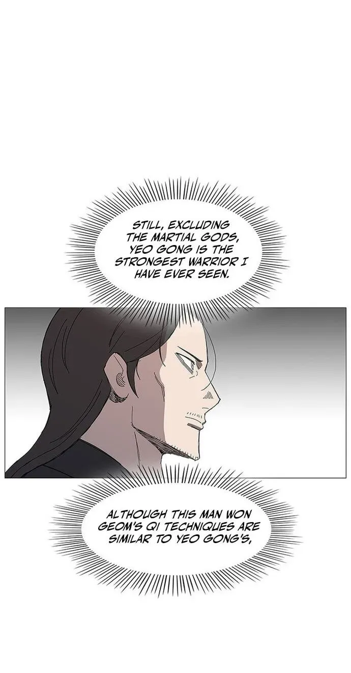 Chapter 84 — page 35