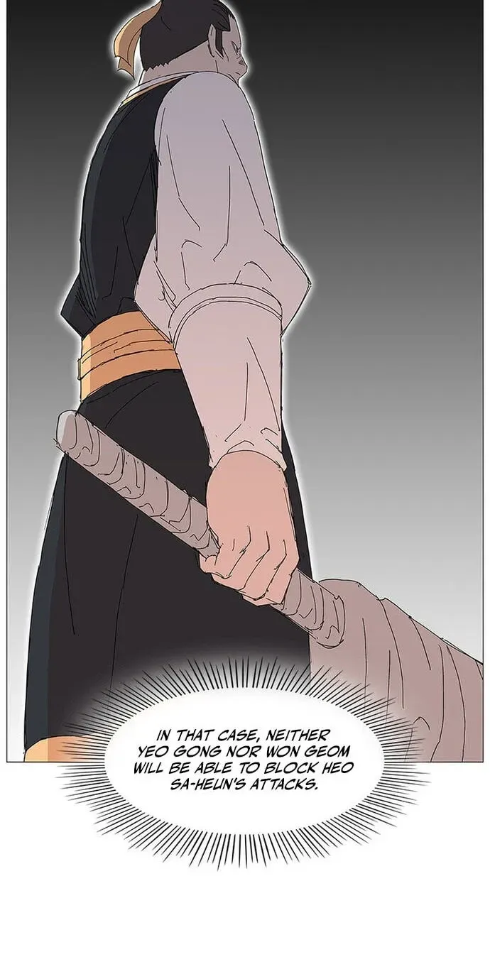 Chapter 84 — page 48