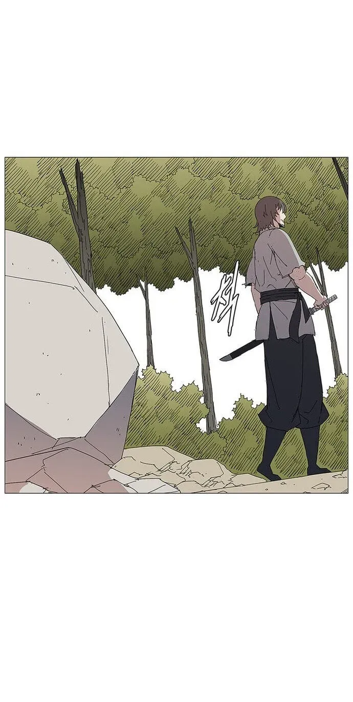 Chapter 84 — page 59