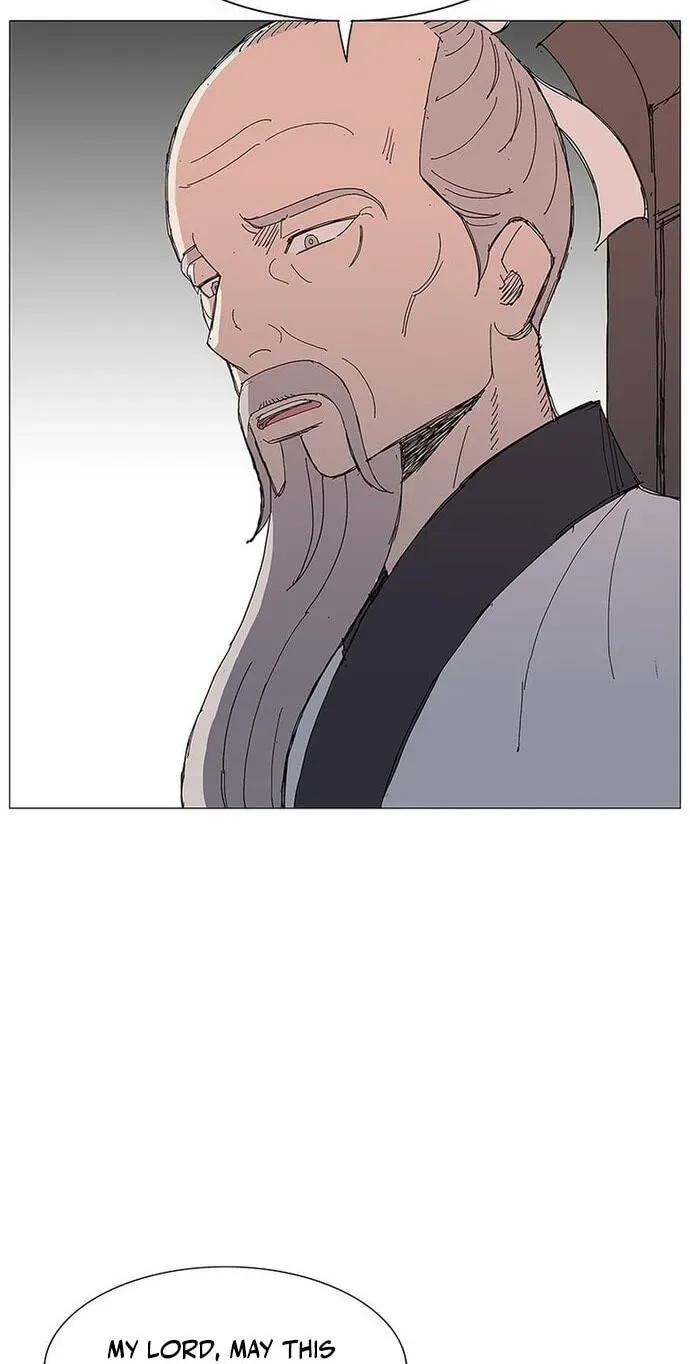 Chapter 84 — page 8