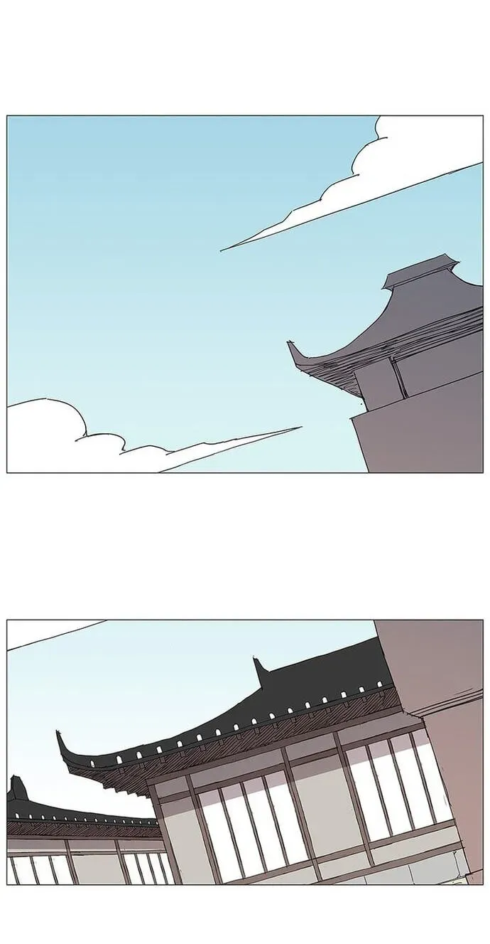 Chapter 85 — page 27