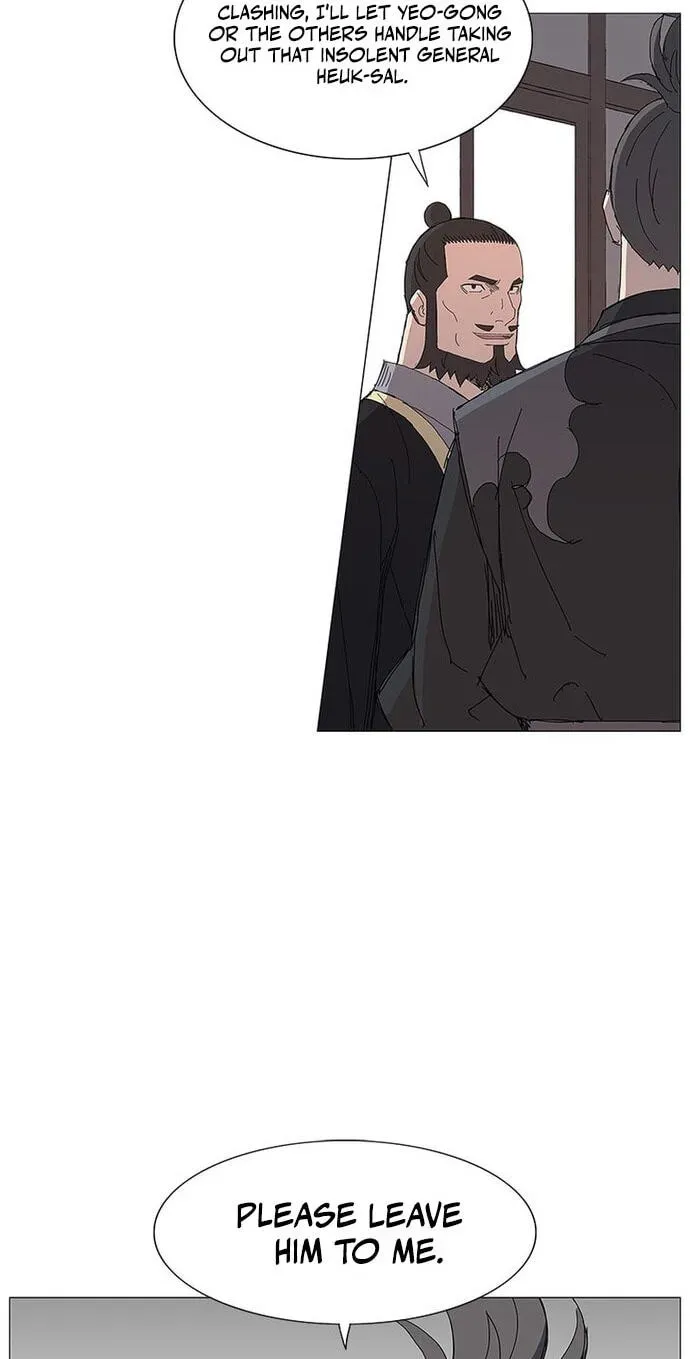 Chapter 85 — page 3