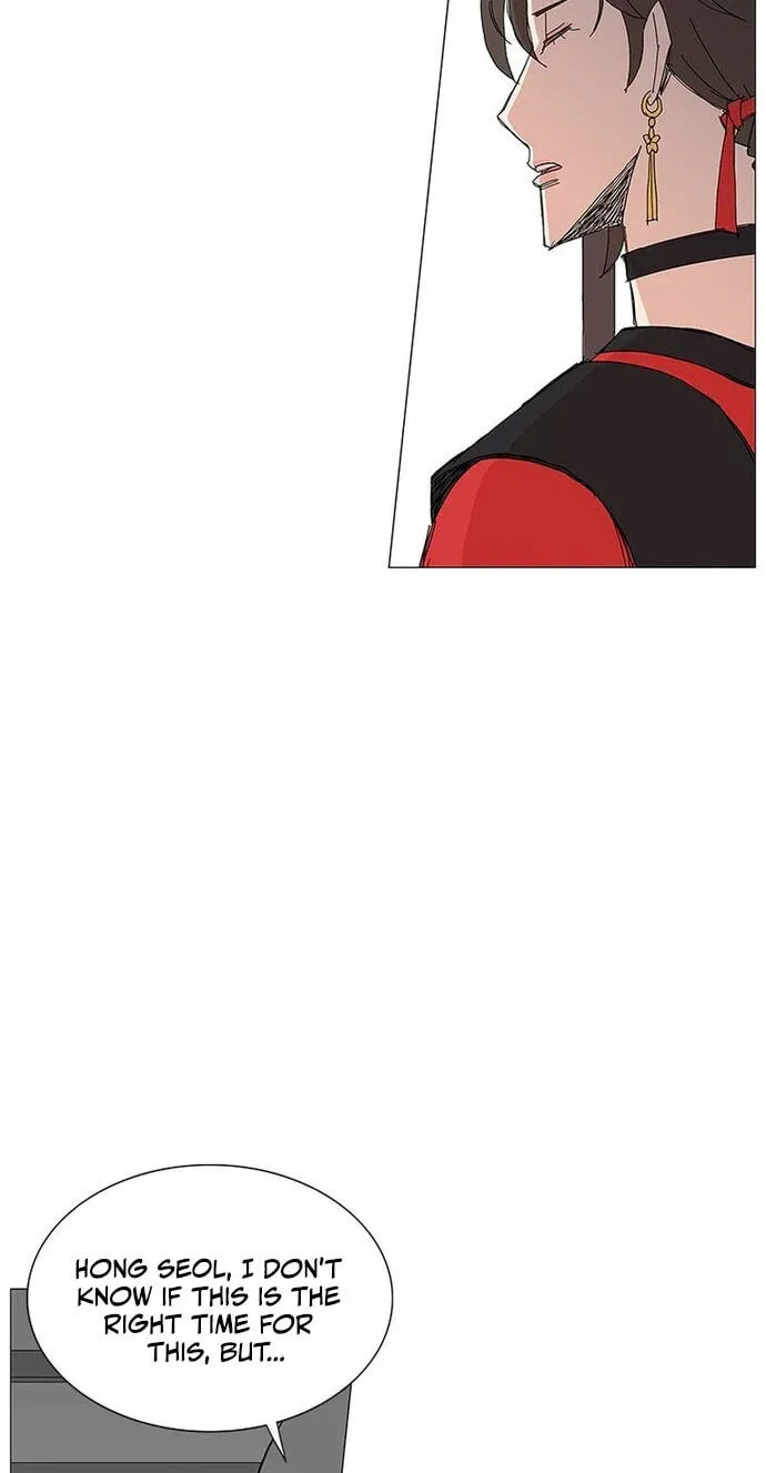 Chapter 85 — page 30