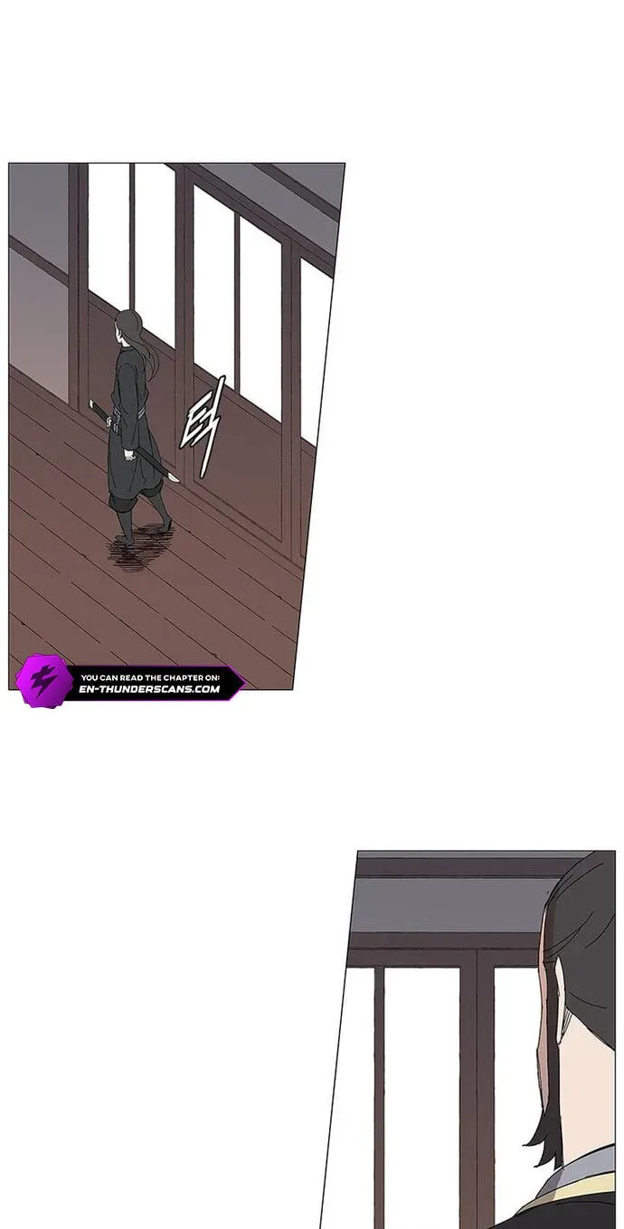 Chapter 85 — page 7