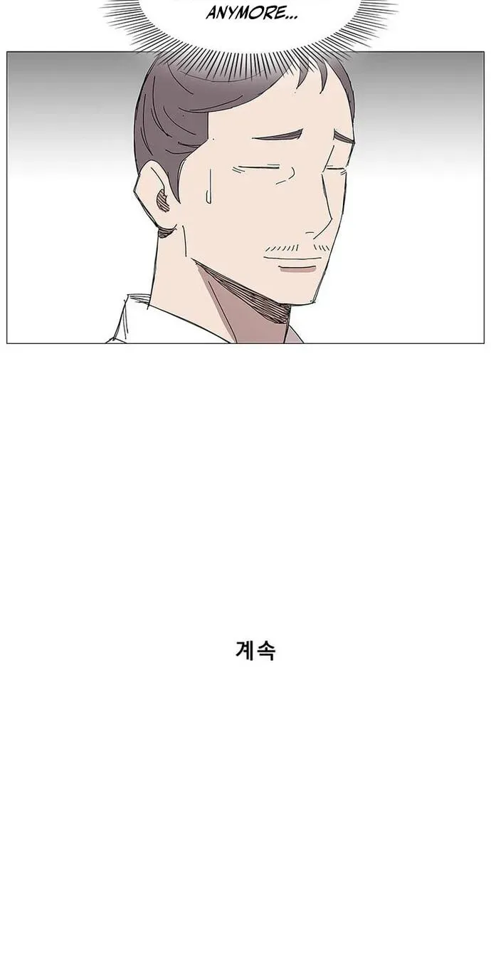 Chapter 86 — page 60