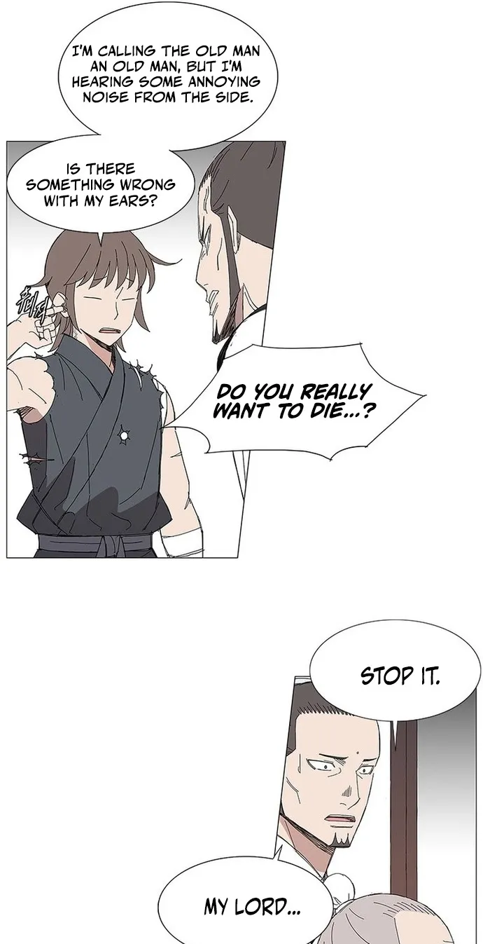 Chapter 87 — page 23