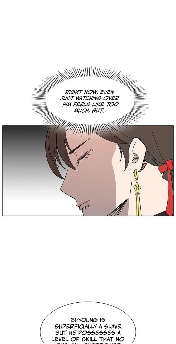 Chapter 87 — page 32
