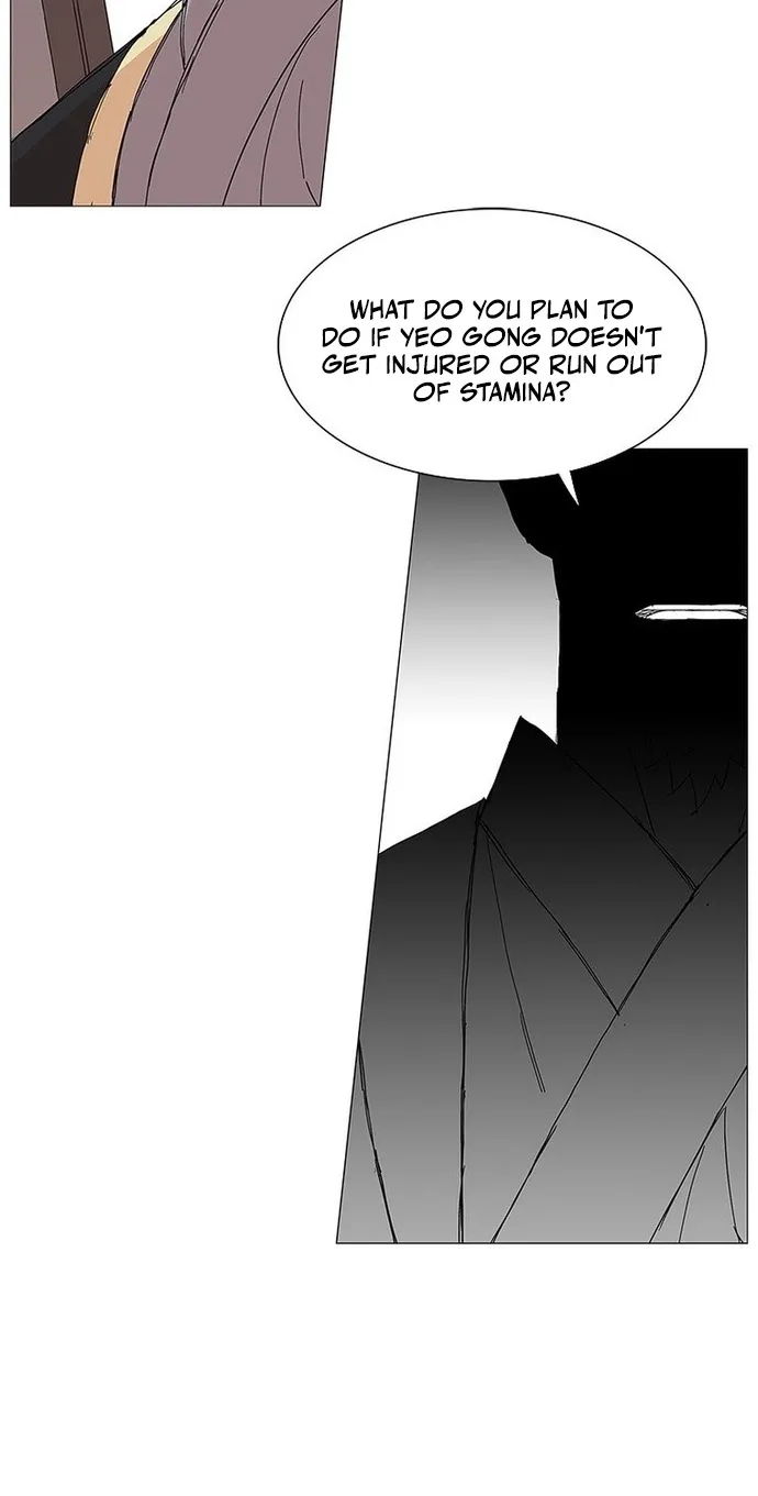 Chapter 87 — page 5