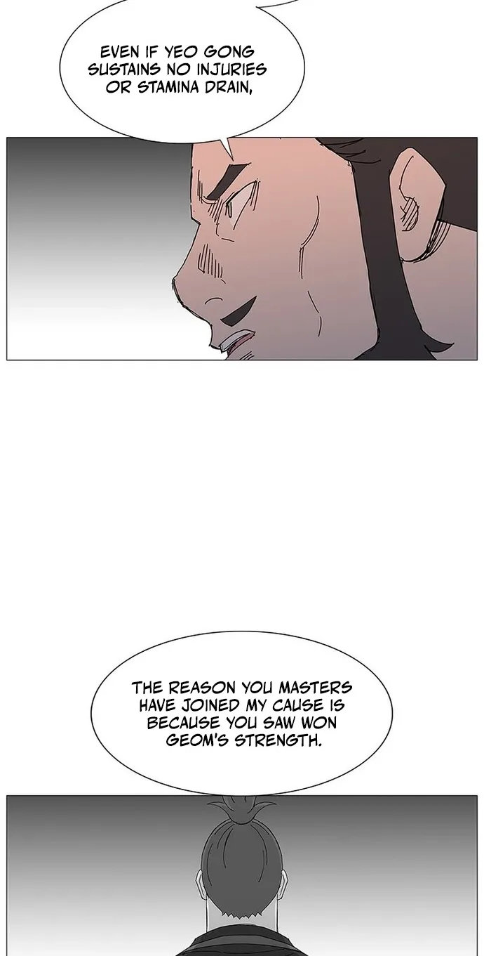 Chapter 87 — page 7