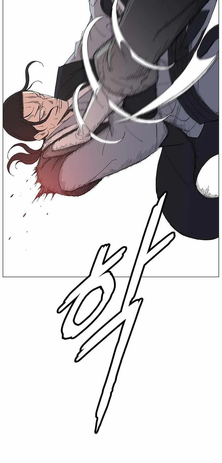Chapter 88 — page 74