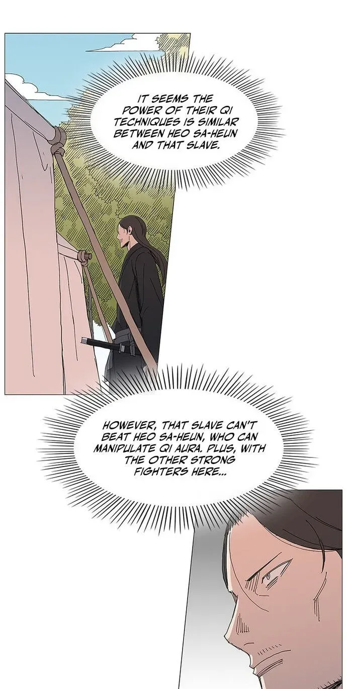 Chapter 90 — page 24