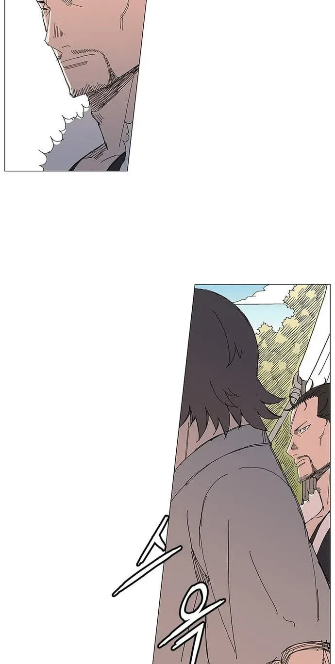 Chapter 90 — page 31