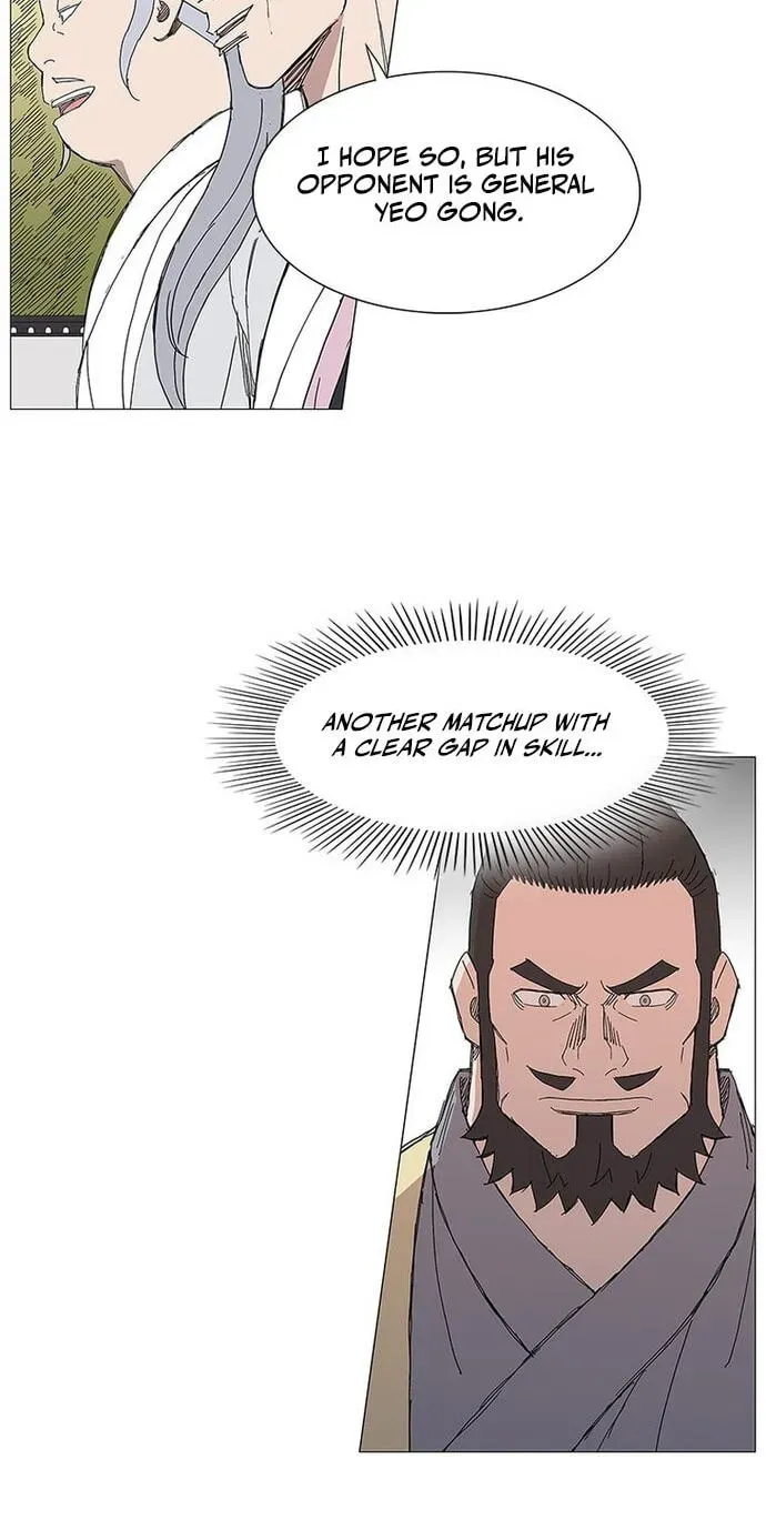 Chapter 90 — page 41