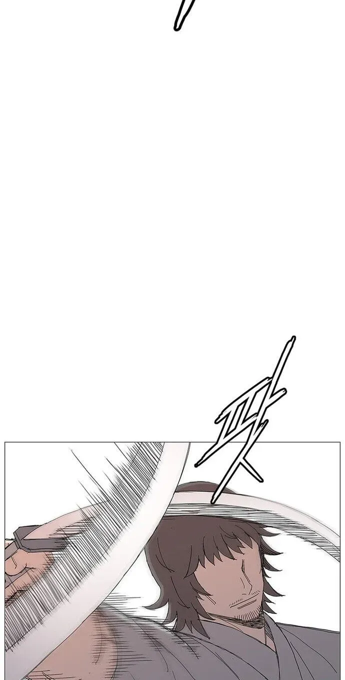 Chapter 90 — page 49