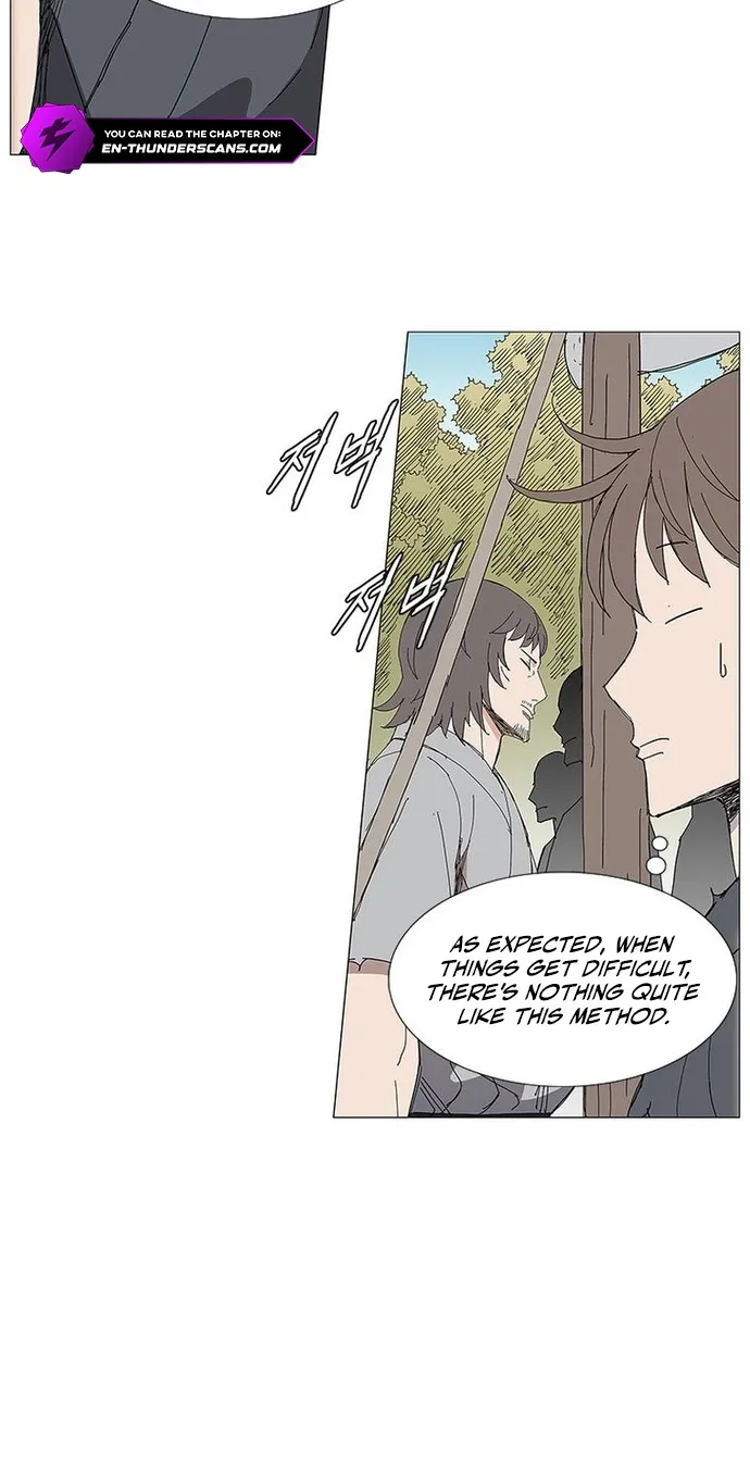 Chapter 91 — page 17