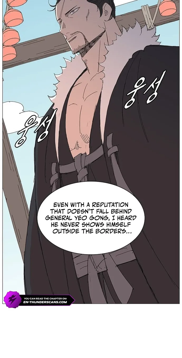 Chapter 91 — page 21