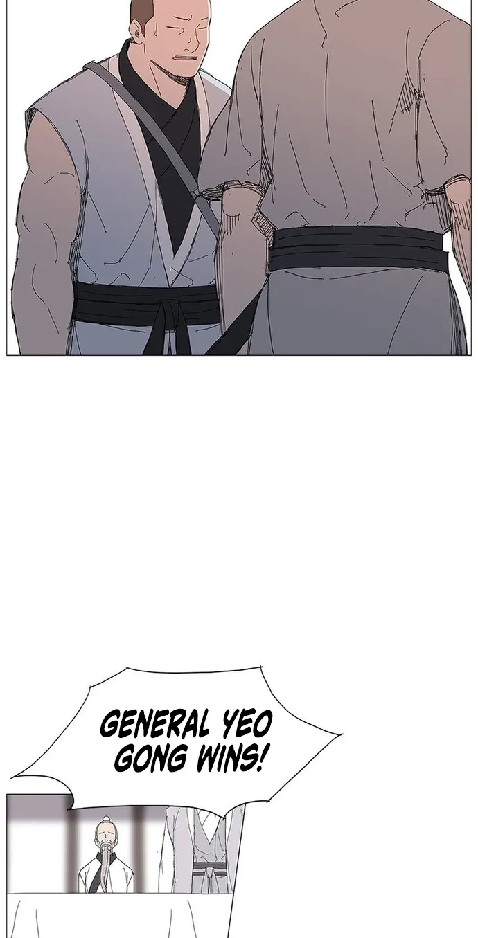 Chapter 91 — page 6