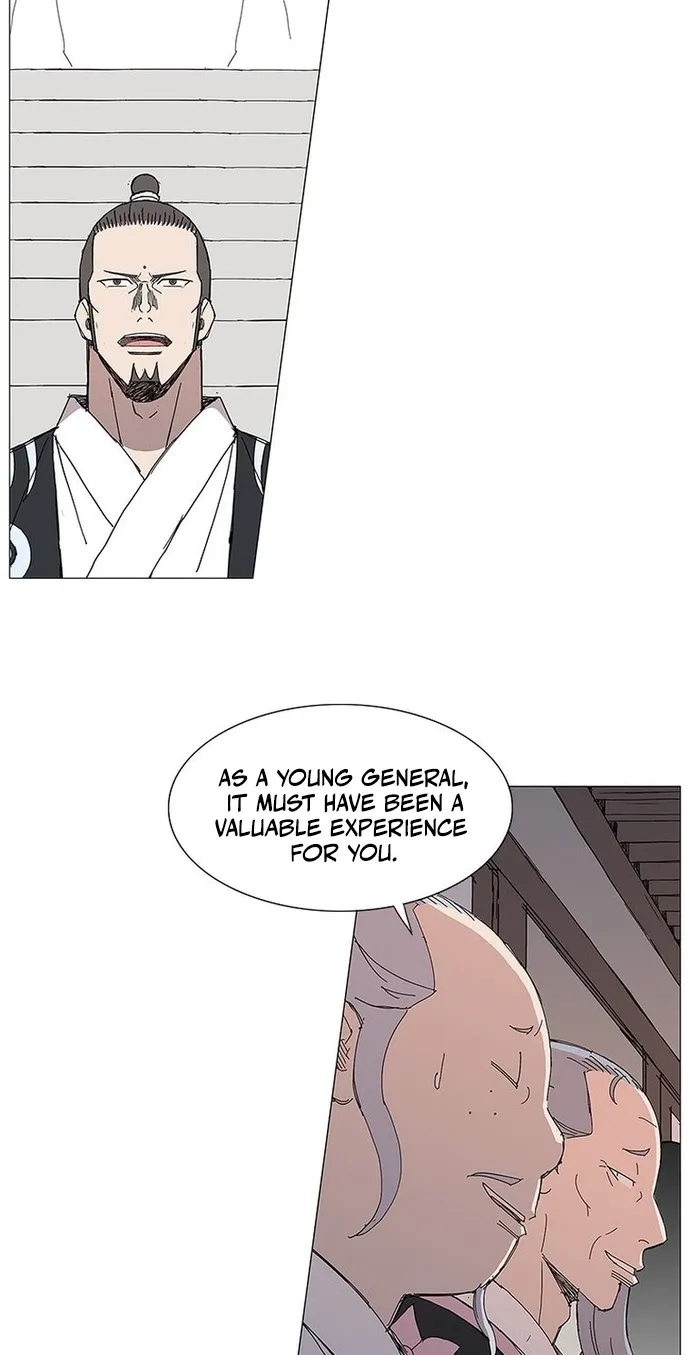 Chapter 91 — page 7
