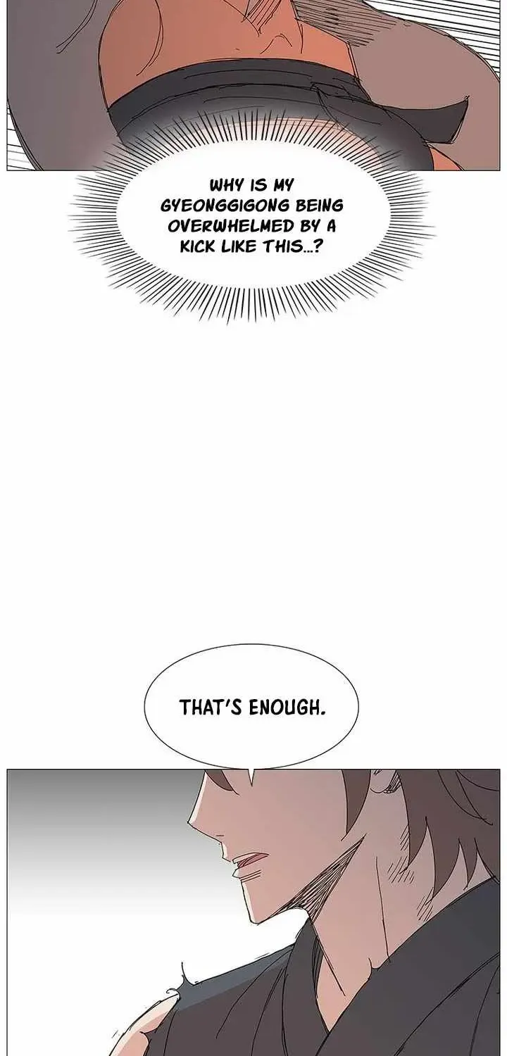Chapter 95 — page 71