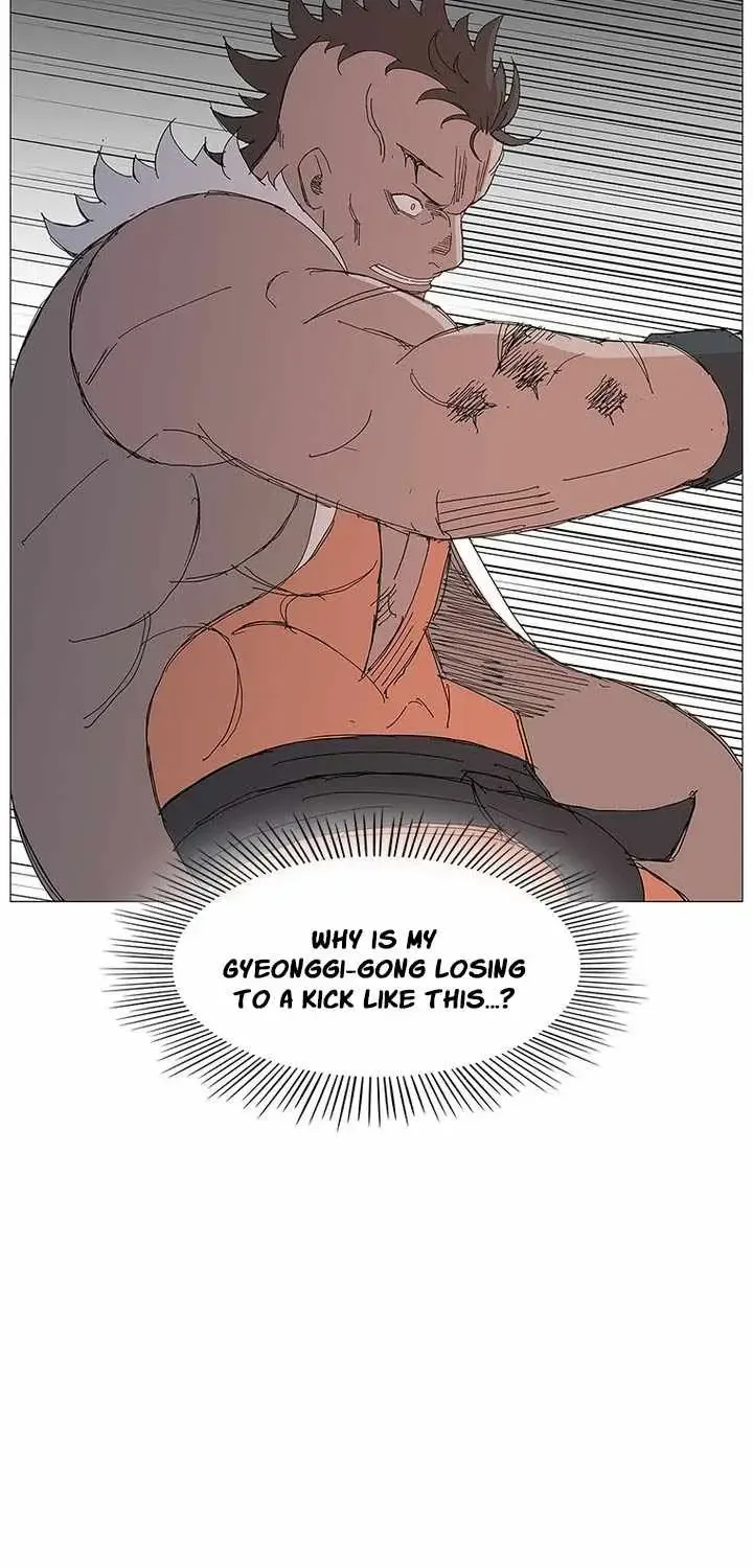 Chapter 96 — page 5