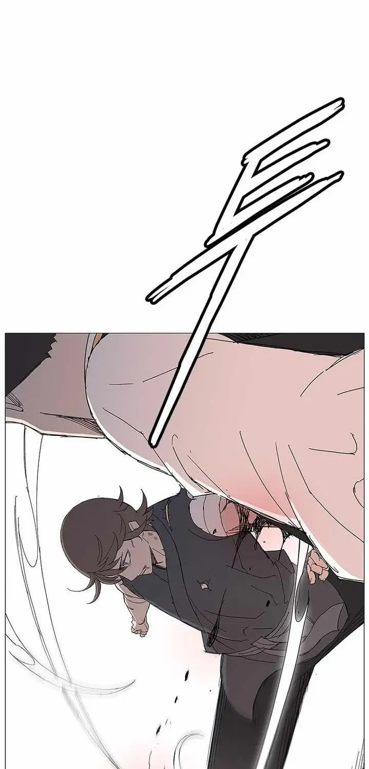 Chapter 97 — page 76
