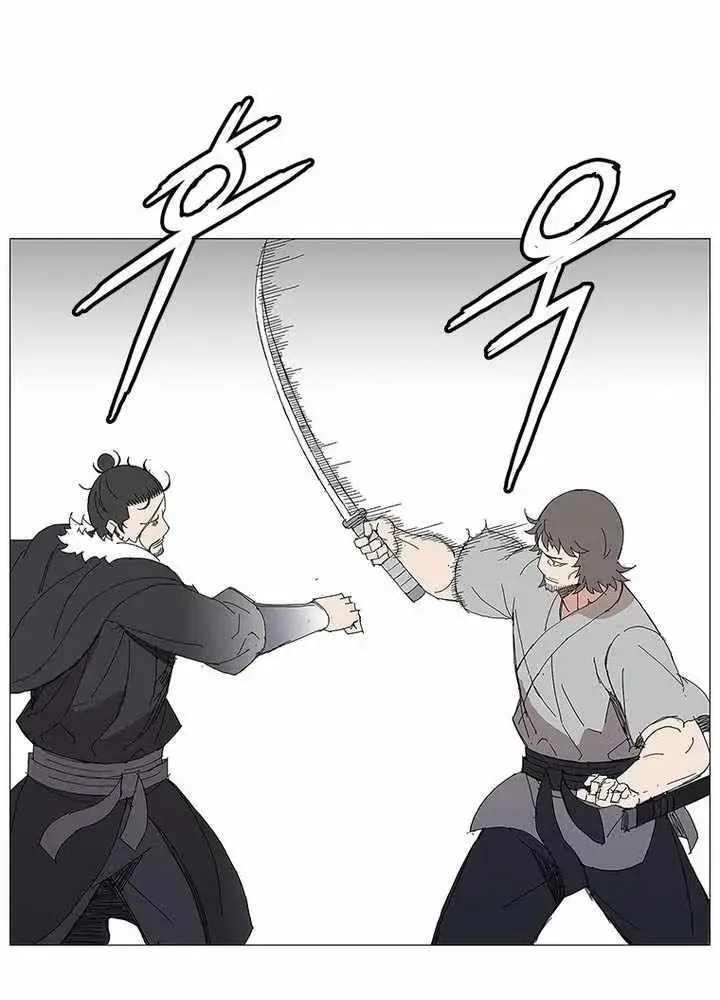 Chapter 98 — page 16