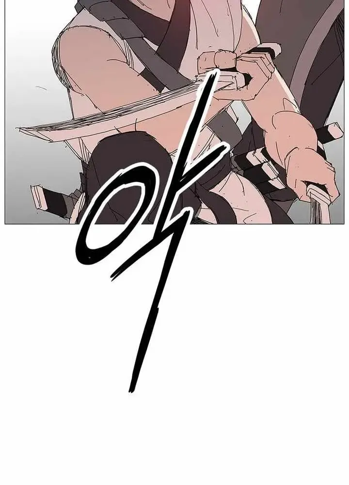 Chapter 98 — page 44