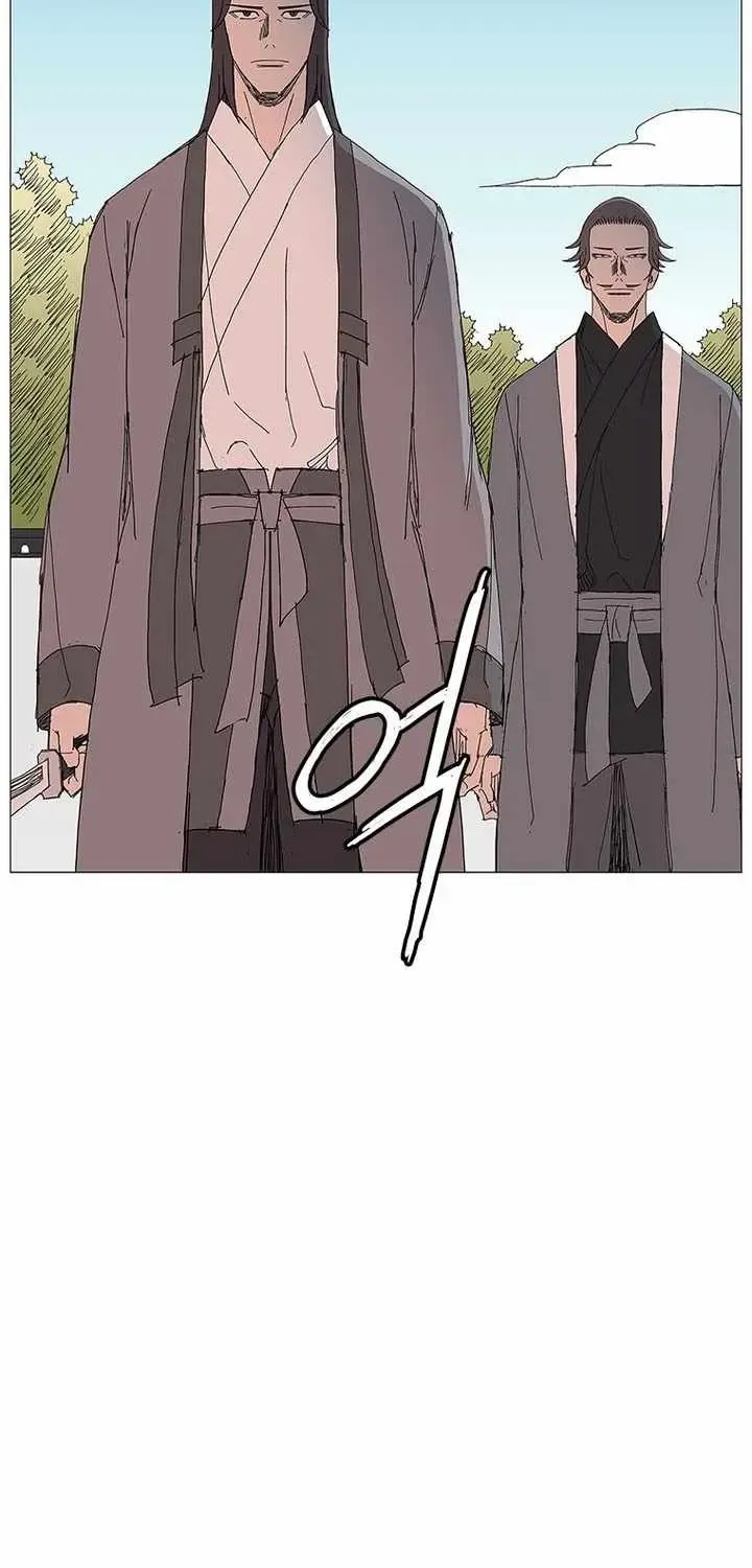 Chapter 98 — page 49