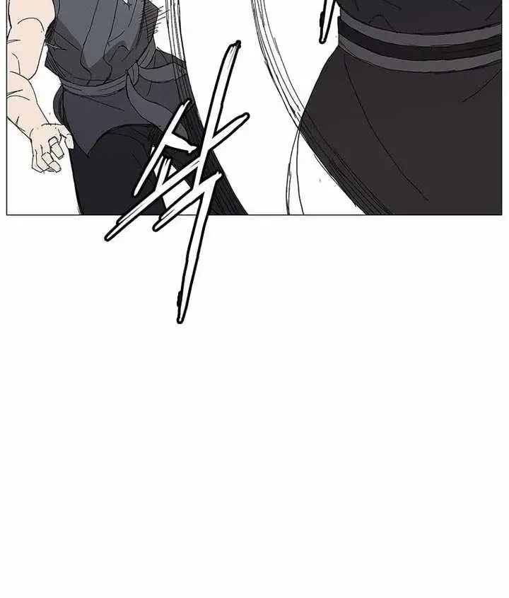 Chapter 98 — page 58