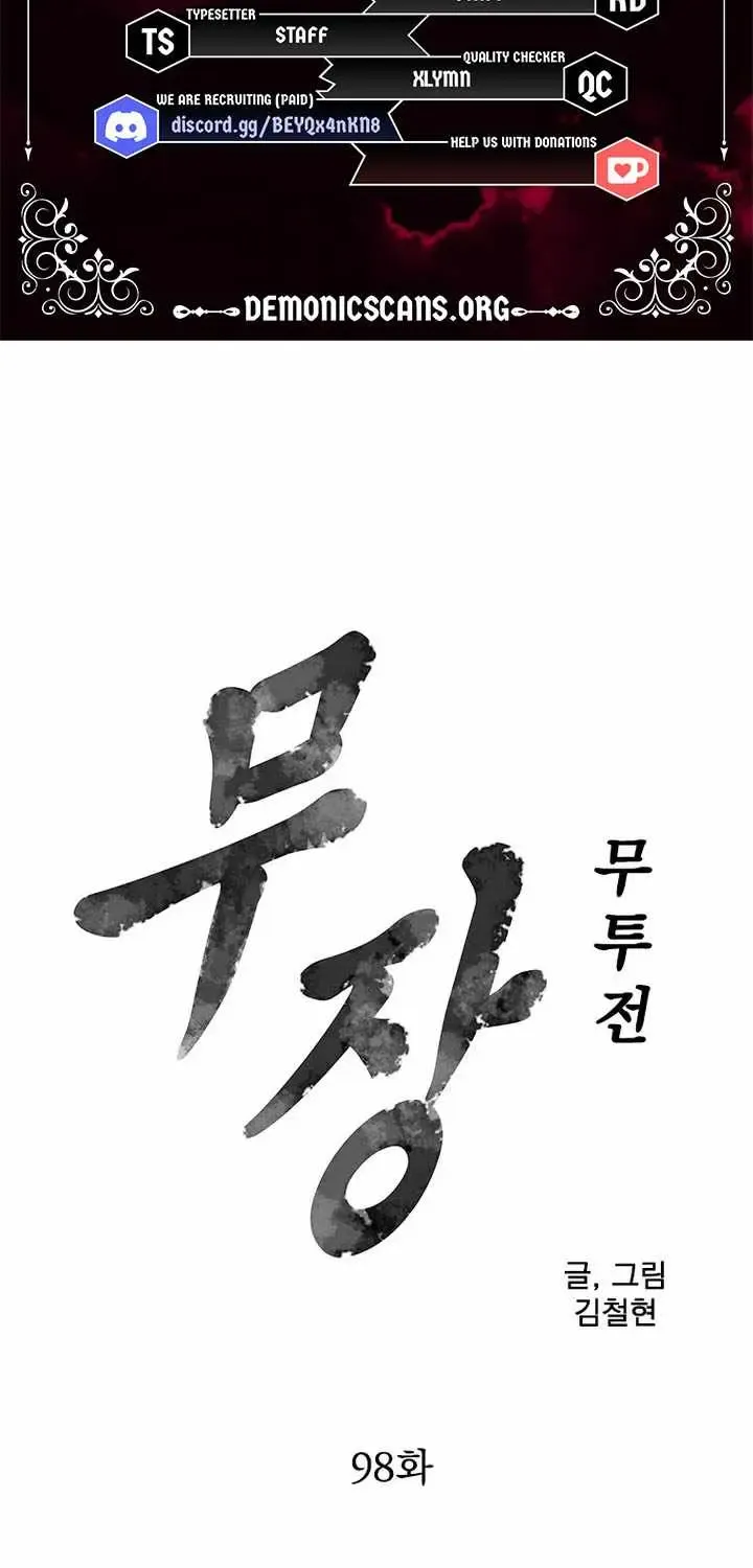 Chapter 98 — page 7