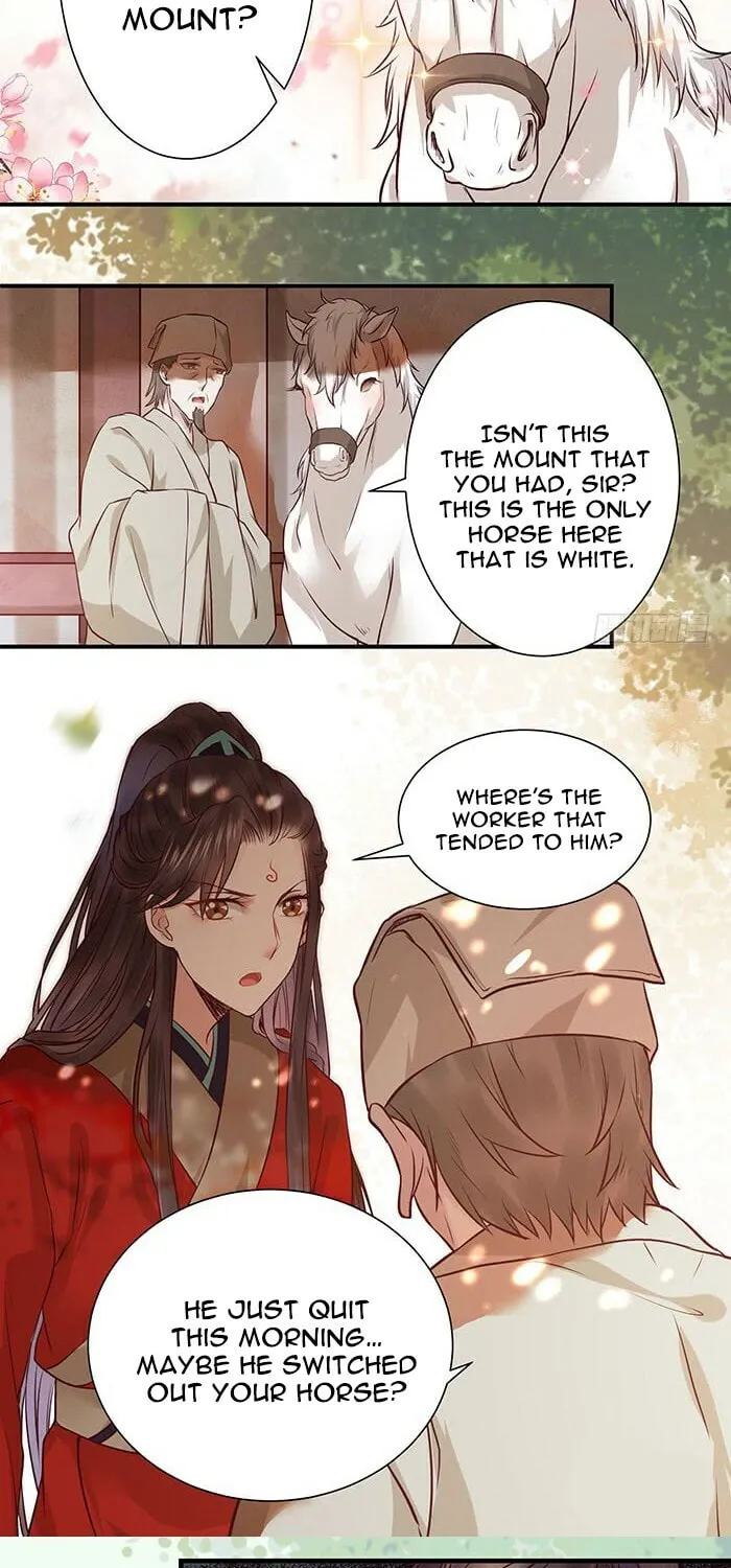 Chapter 119 — page 3