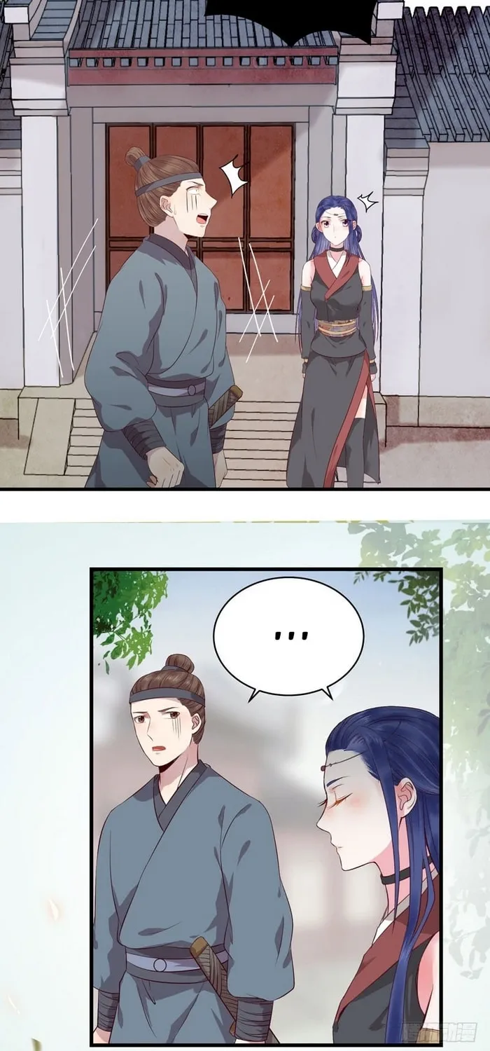 Chapter 142 — page 7